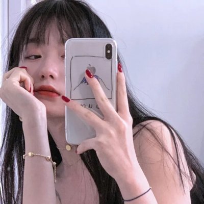 心里美